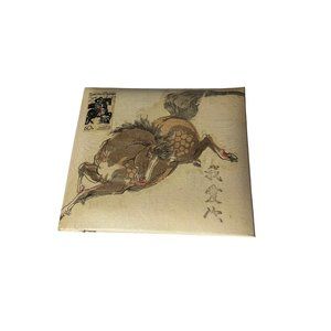 MBI Asian Japan Horse Photobook Album